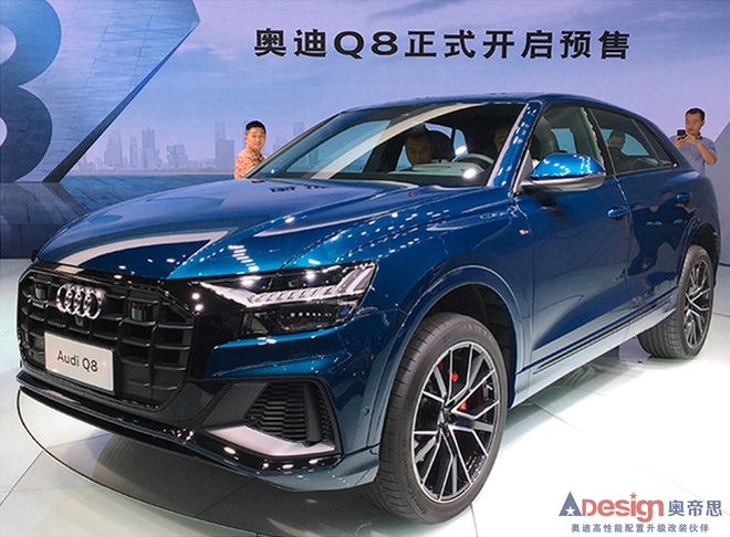 奥迪9月份销量增长12.4 旗舰SUV Q8即将上市-图6