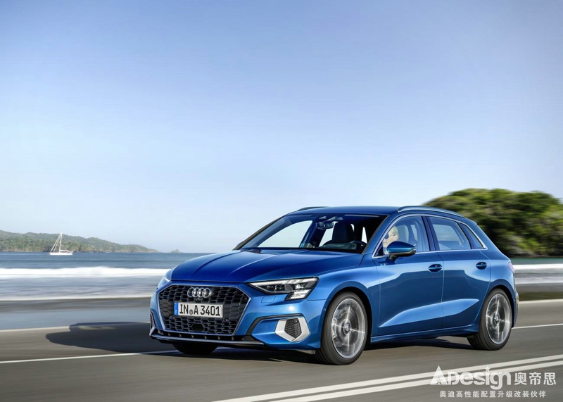 全新奥迪A3 Sportback“隔空”首秀，或4月实现国产化