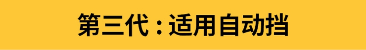 【奥迪历史】奥迪40年的骄傲！quattro四驱到底强在哪儿?