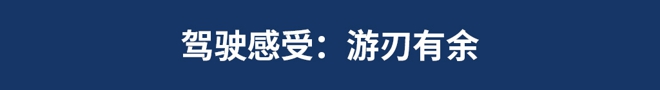 不想再跟德国老乡拼性价比了！这样的奥迪A4L你喜欢吗？