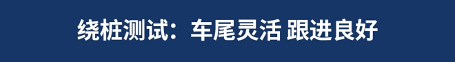 不想再跟德国老乡拼性价比了！这样的奥迪A4L你喜欢吗？