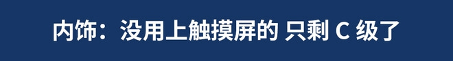 不想再跟德国老乡拼性价比了！这样的奥迪A4L你喜欢吗？